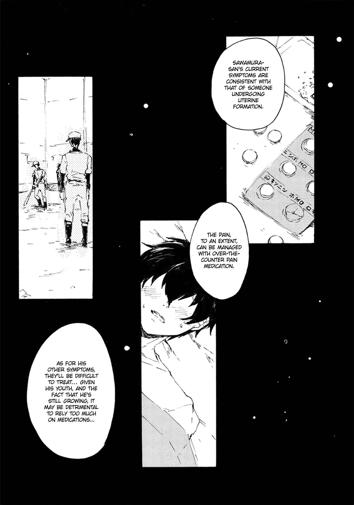 Page 52 Chapter Unknown_c816 Diamond no Ace - Prove (Doujinshi)