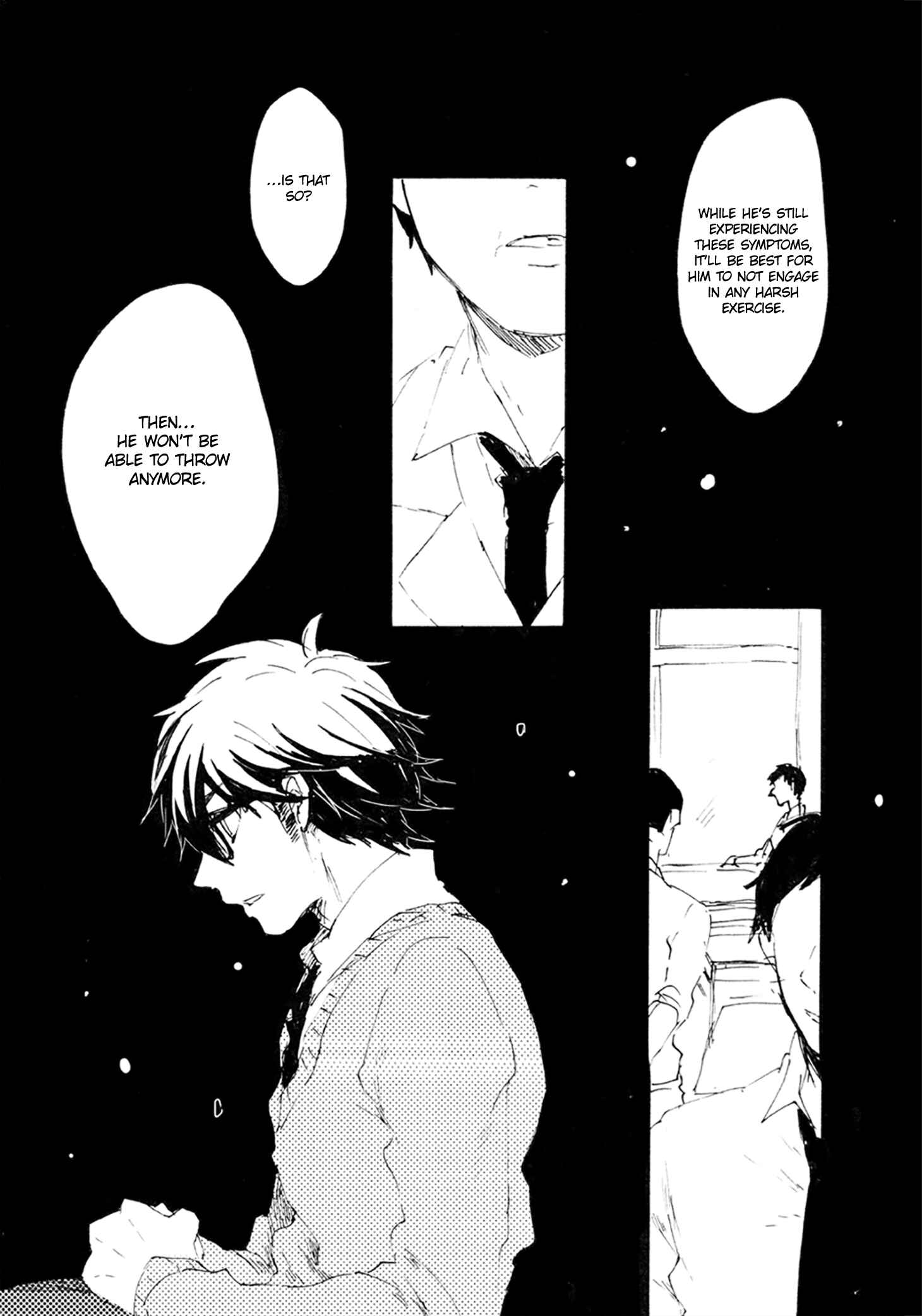 Page 53 Chapter Unknown_c816 Diamond no Ace - Prove (Doujinshi)