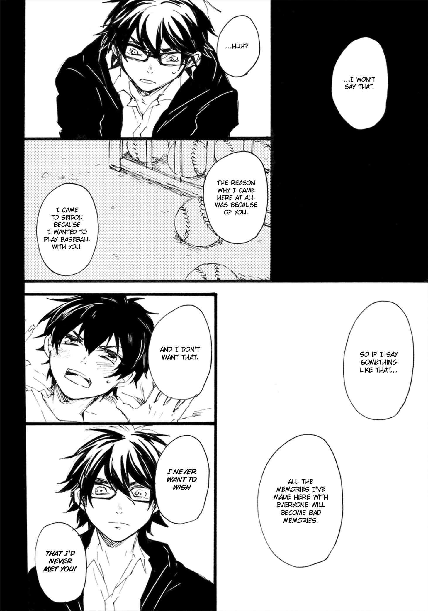 Page 56 Chapter Unknown_c816 Diamond no Ace - Prove (Doujinshi)