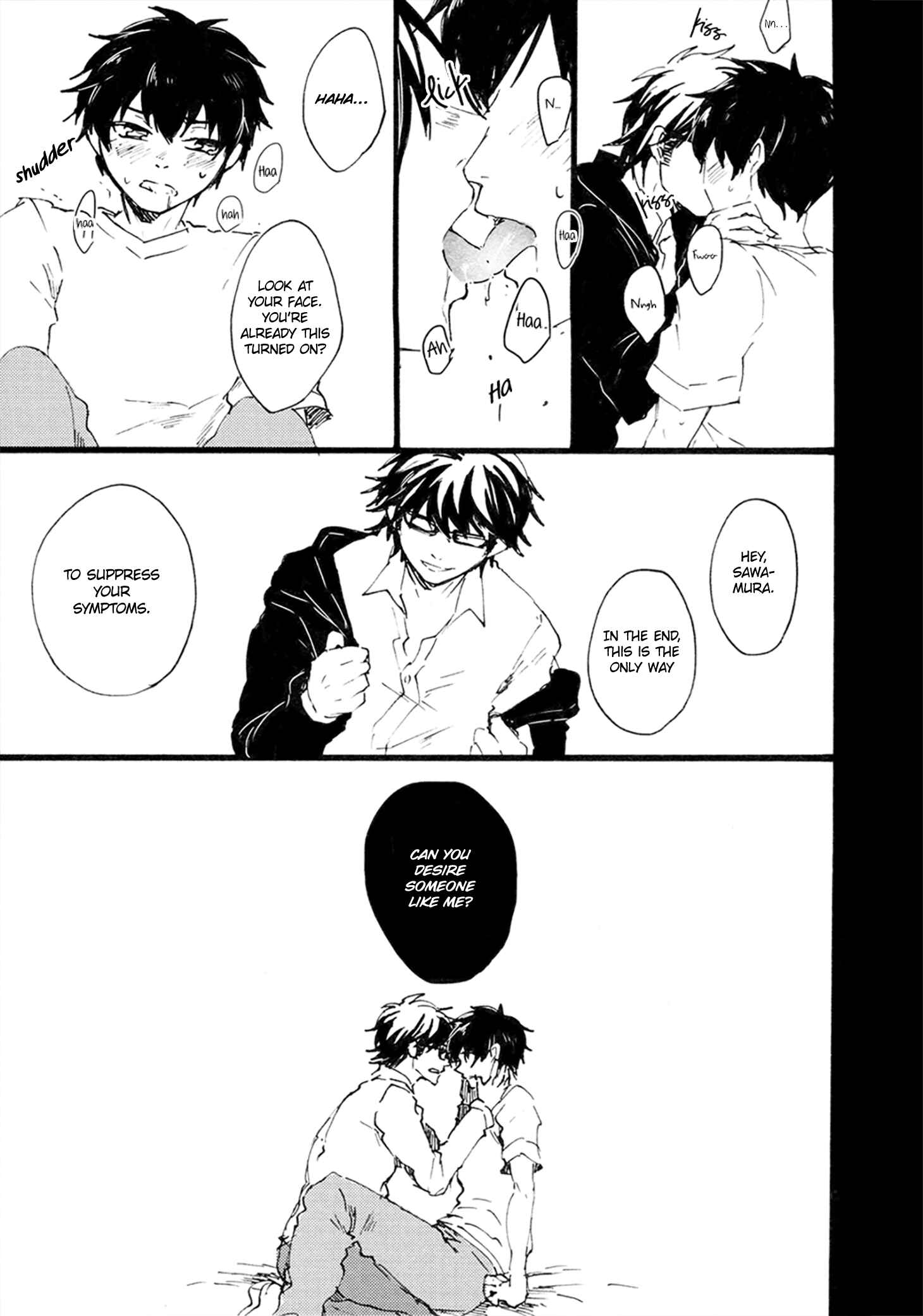 Page 59 Chapter Unknown_c816 Diamond no Ace - Prove (Doujinshi)