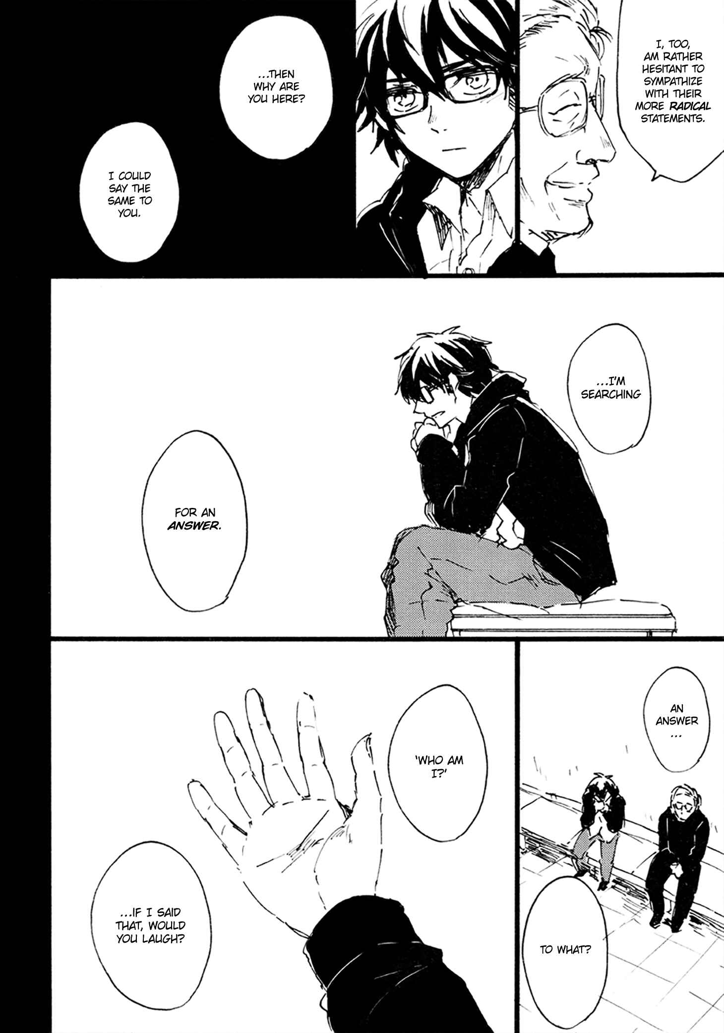 Page 6 Chapter Unknown_c816 Diamond no Ace - Prove (Doujinshi)