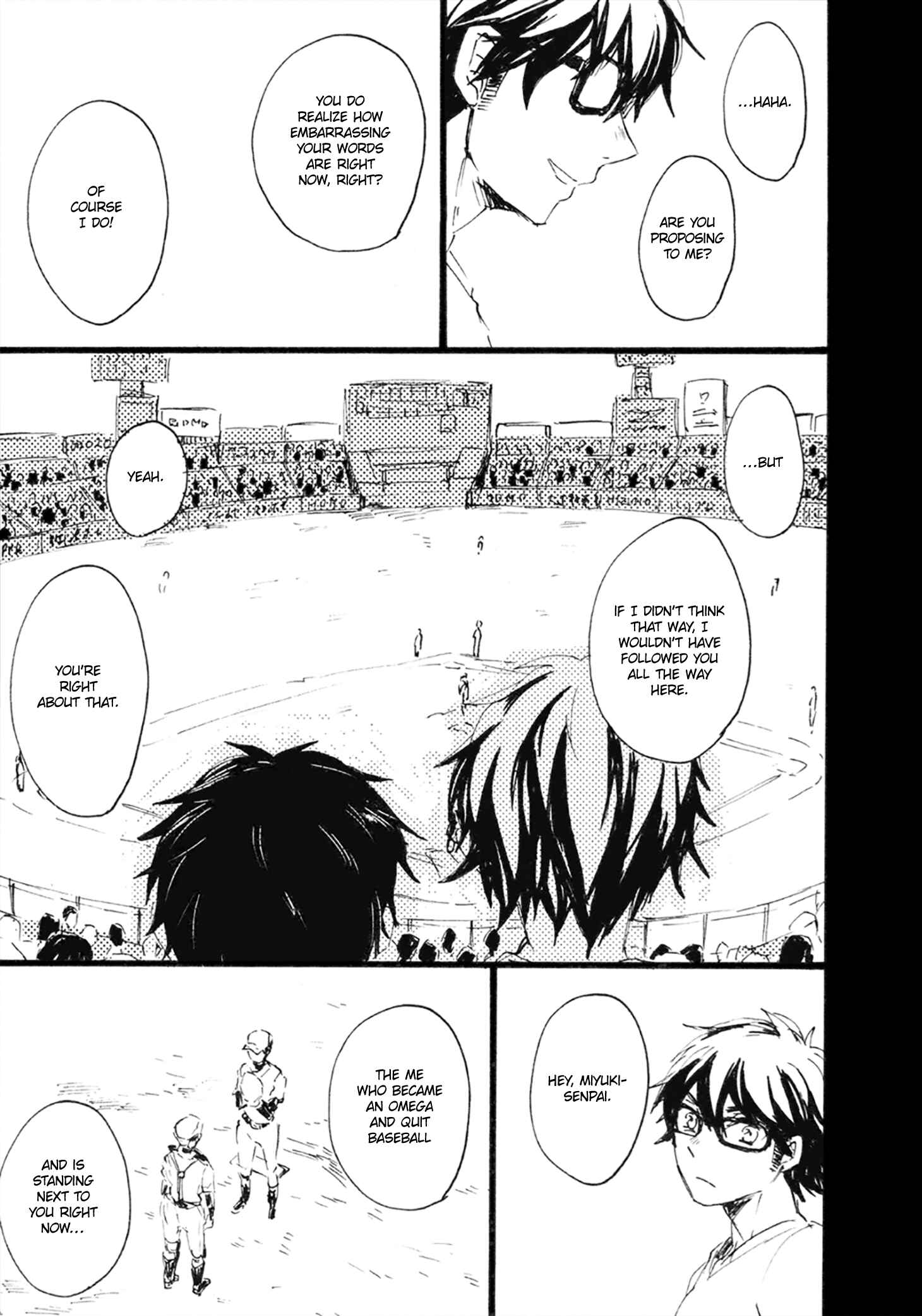 Page 69 Chapter Unknown_c816 Diamond no Ace - Prove (Doujinshi)