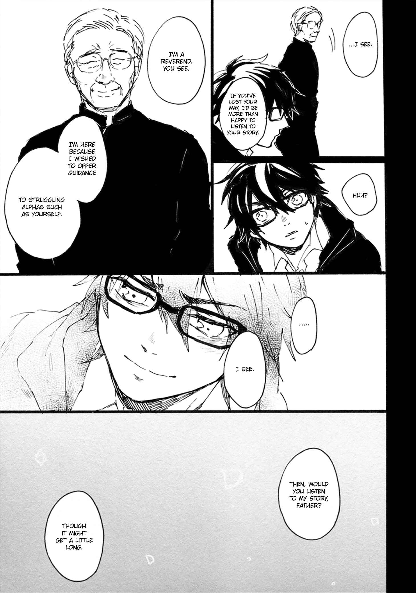 Page 7 Chapter Unknown_c816 Diamond no Ace - Prove (Doujinshi)