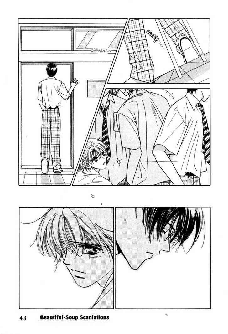 Page 12 Chapter 2 Kiss no Mukou