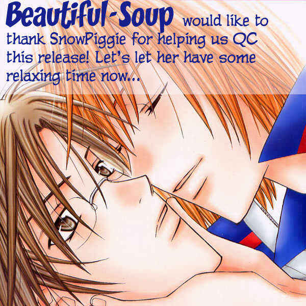 Page 2 Chapter 2 Kiss no Mukou