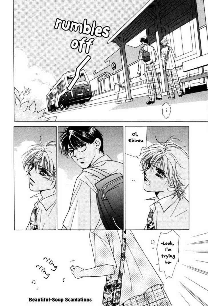 Page 21 Chapter 2 Kiss no Mukou