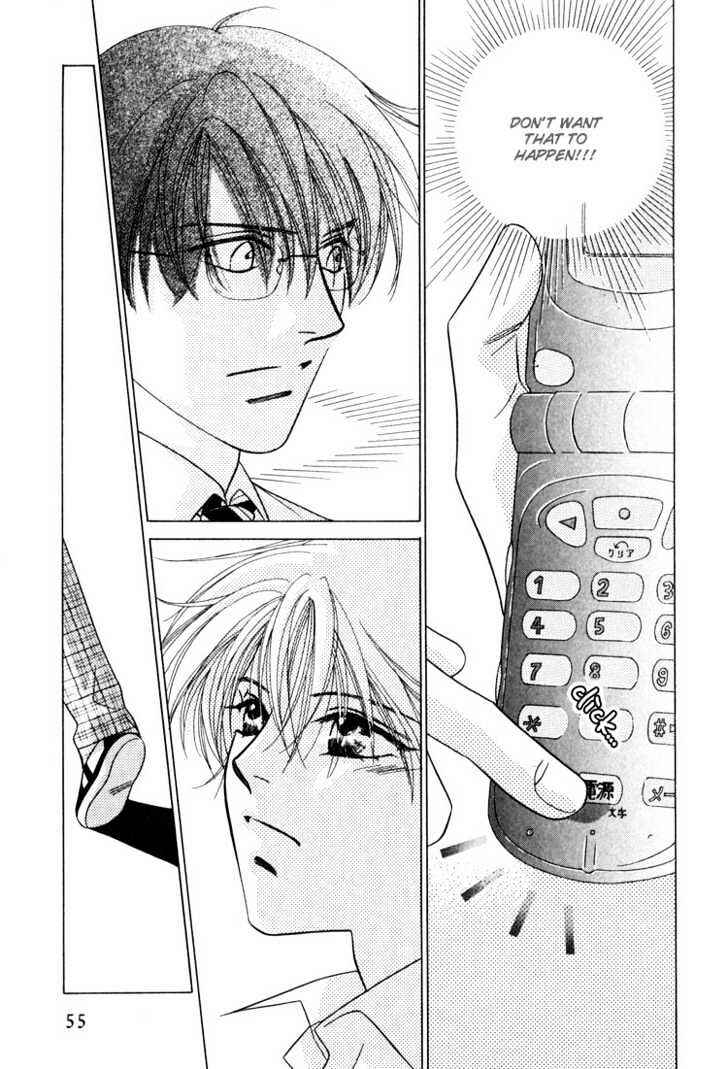 Page 24 Chapter 2 Kiss no Mukou