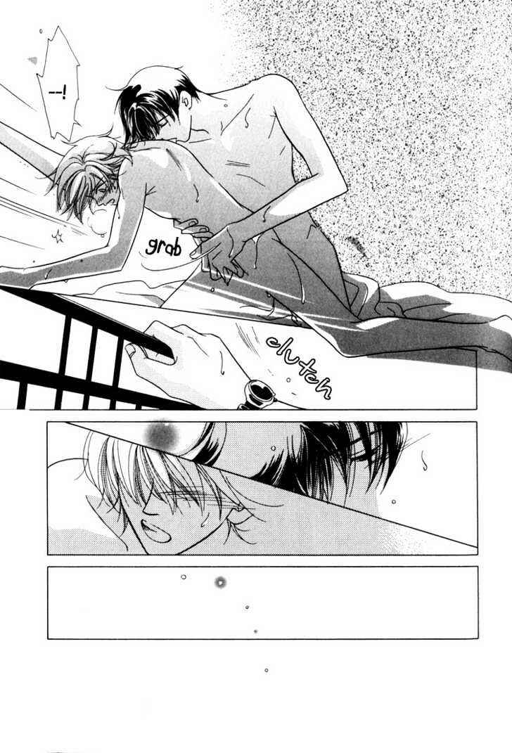 Page 34 Chapter 2 Kiss no Mukou