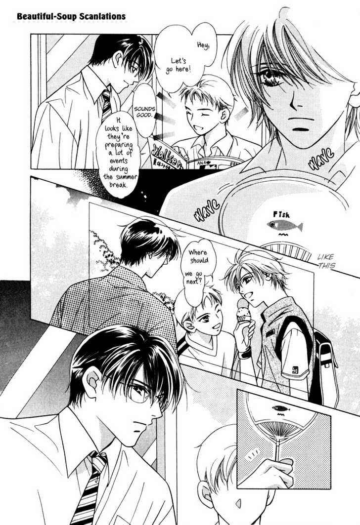 Page 9 Chapter 2 Kiss no Mukou