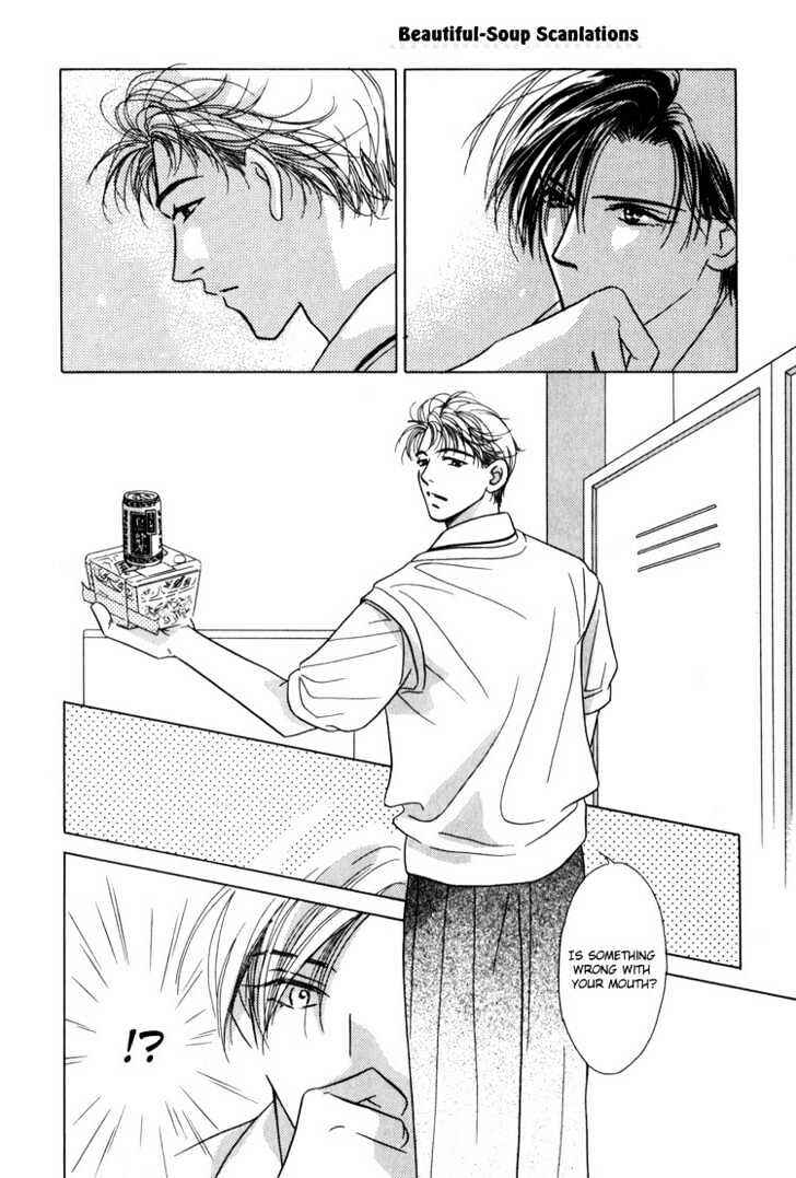 Page 10 Chapter 4 Kiss no Mukou