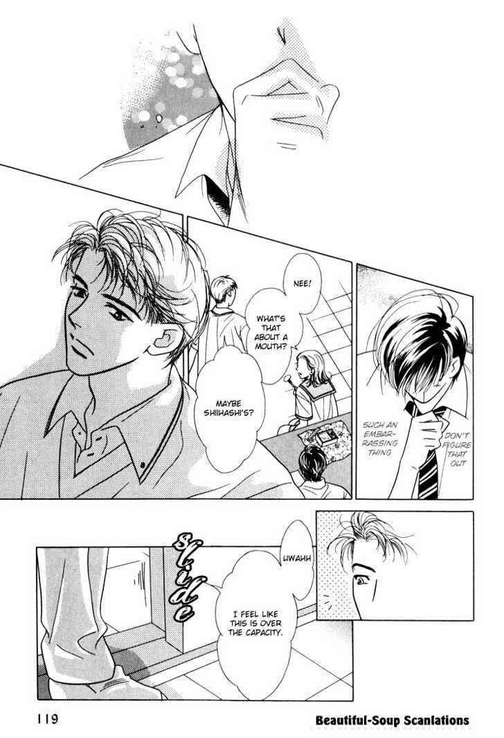 Page 11 Chapter 4 Kiss no Mukou