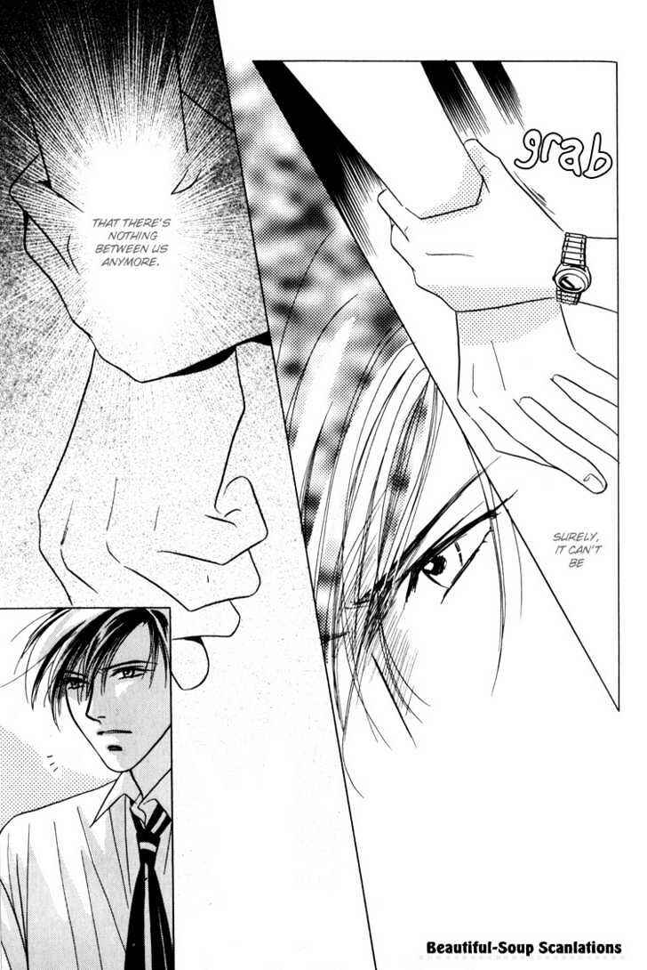 Page 23 Chapter 4 Kiss no Mukou
