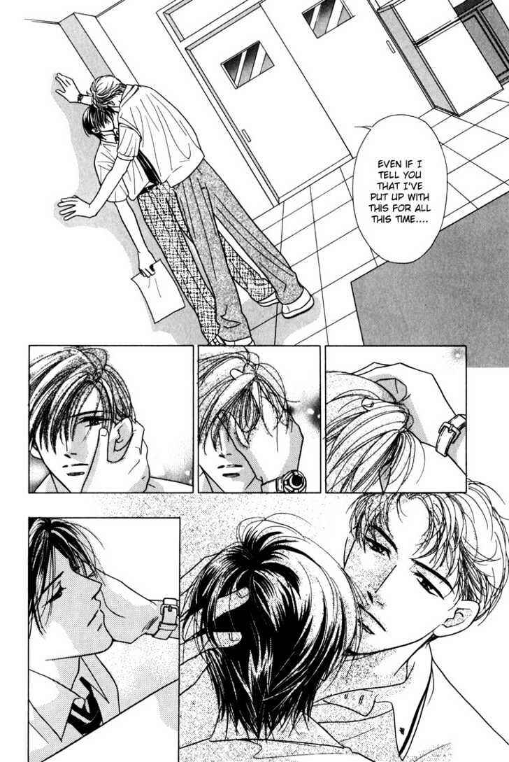 Page 26 Chapter 4 Kiss no Mukou