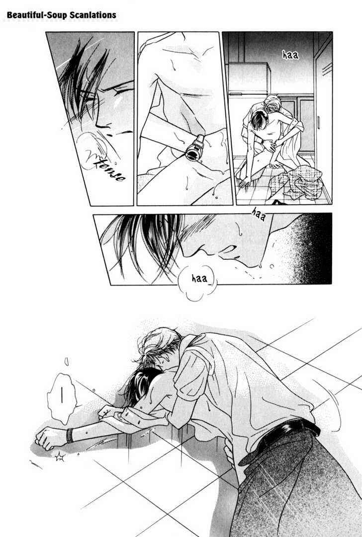 Page 34 Chapter 4 Kiss no Mukou