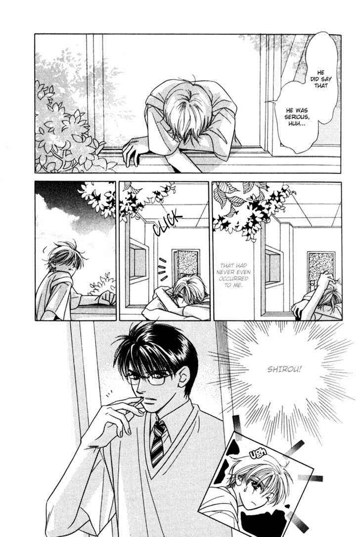 Page 15 Chapter 1 Kiss no Mukou