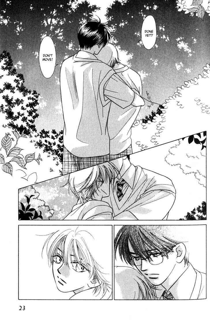 Page 27 Chapter 1 Kiss no Mukou