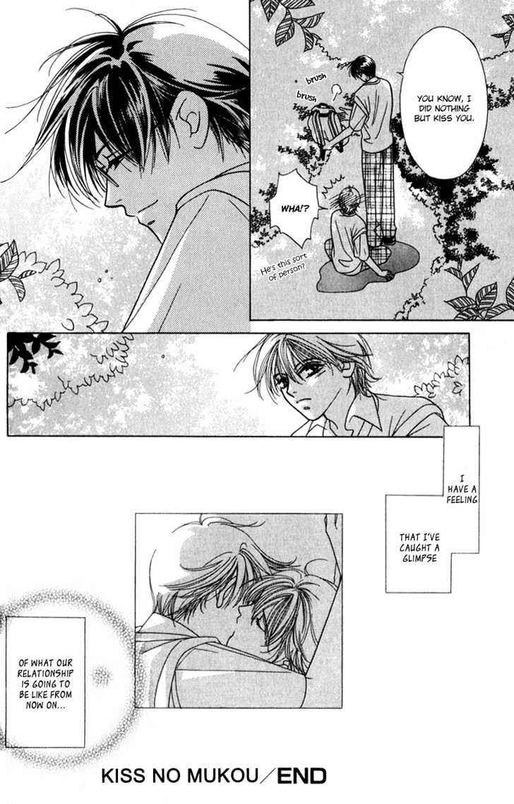 Page 36 Chapter 1 Kiss no Mukou