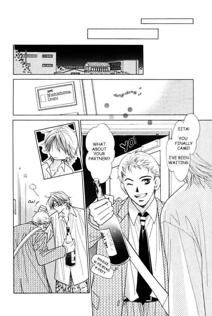 Page 10 Chapter 3 Kiss no Mukou