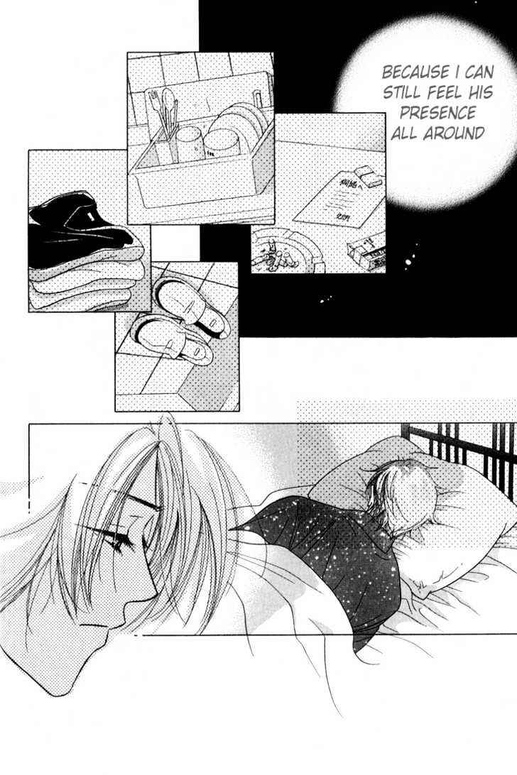 Page 18 Chapter 3 Kiss no Mukou