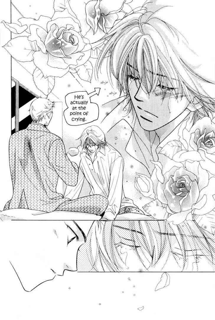 Page 20 Chapter 3 Kiss no Mukou