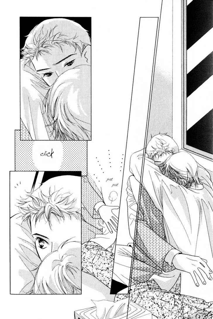 Page 22 Chapter 3 Kiss no Mukou