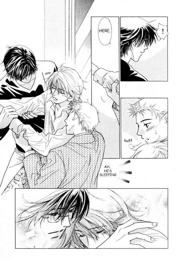 Page 25 Chapter 3 Kiss no Mukou