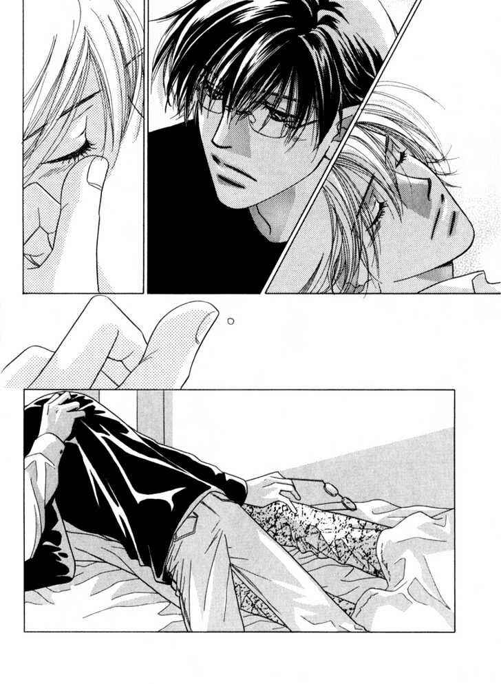 Page 30 Chapter 3 Kiss no Mukou