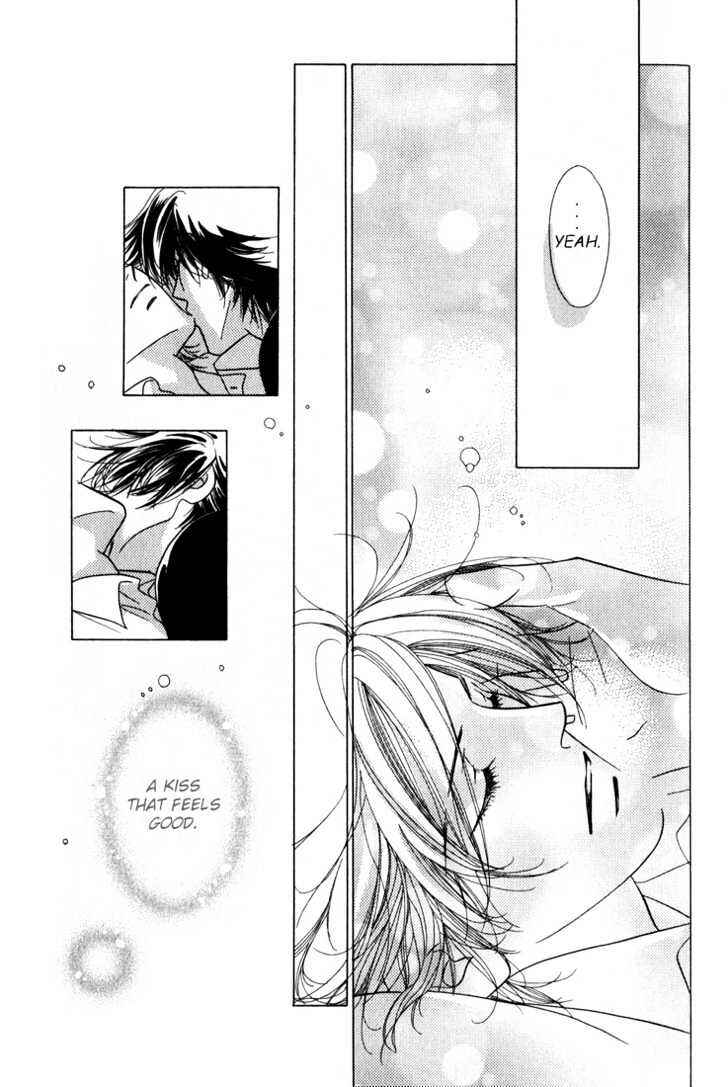 Page 33 Chapter 3 Kiss no Mukou
