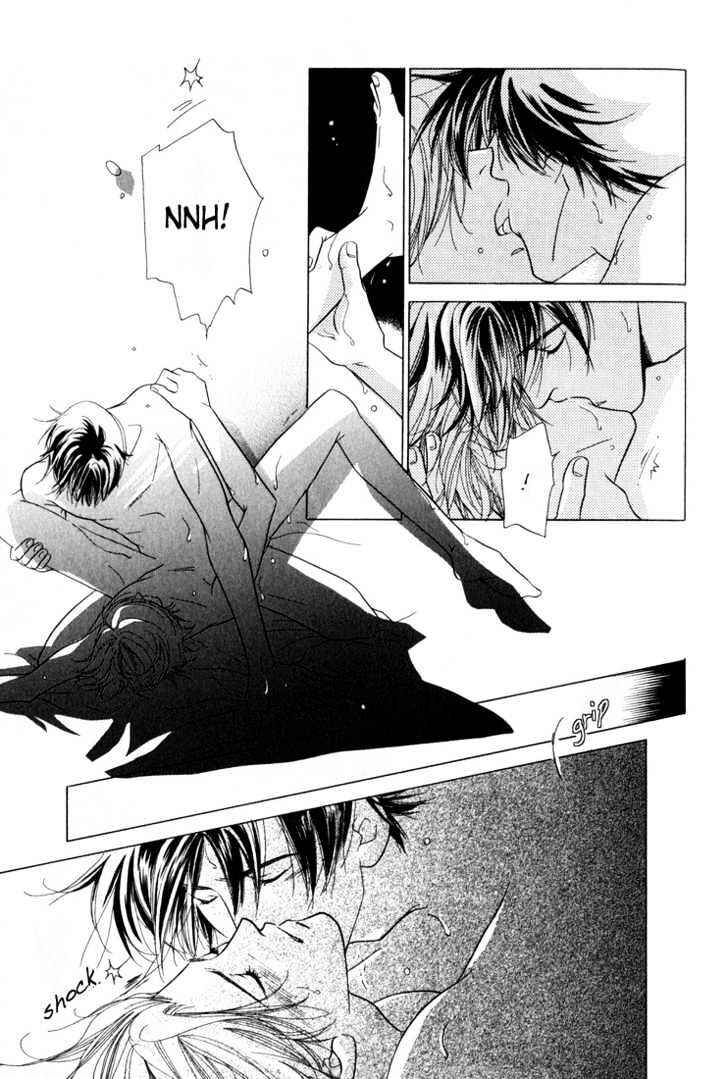 Page 39 Chapter 3 Kiss no Mukou