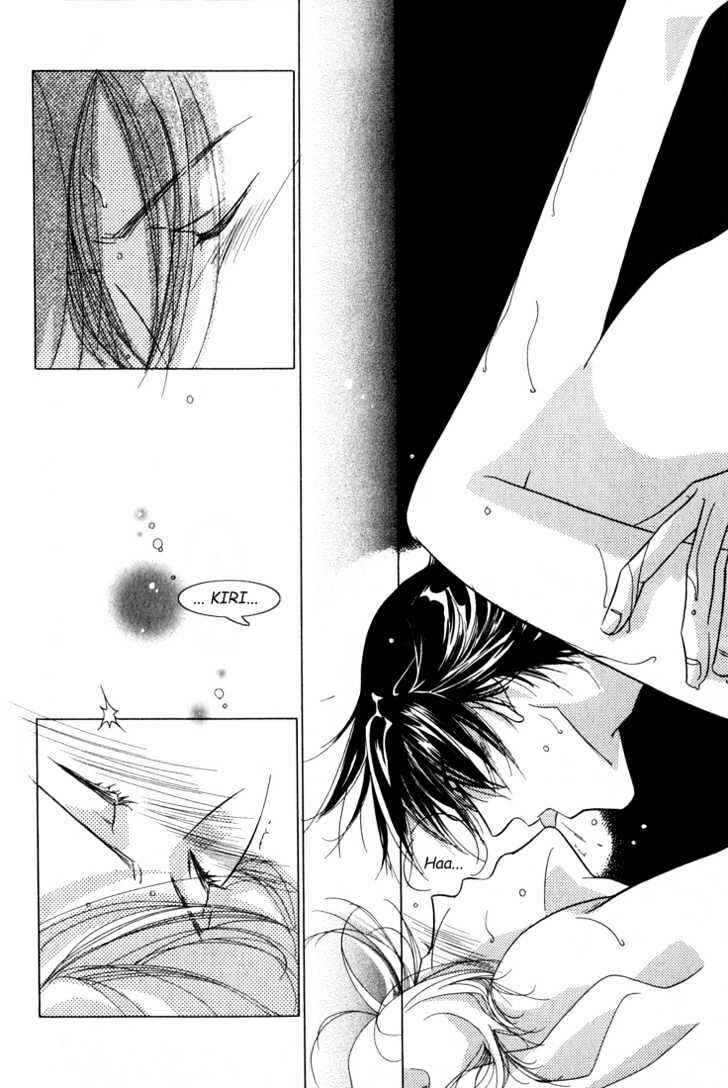 Page 40 Chapter 3 Kiss no Mukou