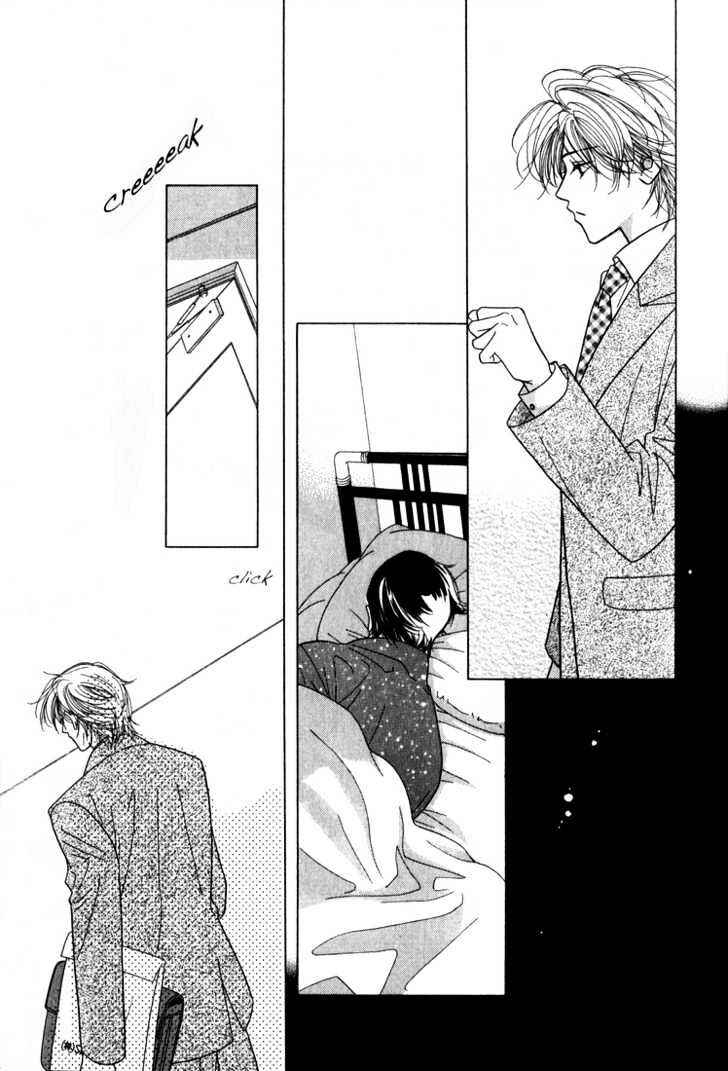 Page 9 Chapter 3 Kiss no Mukou