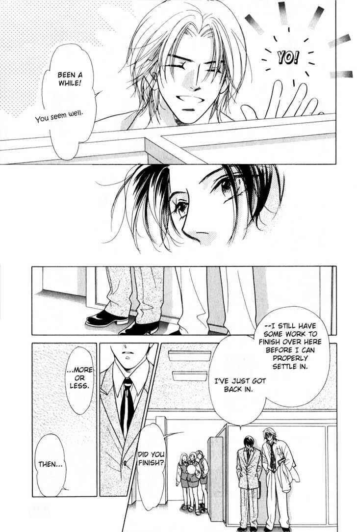 Page 10 Chapter 5 Kiss no Mukou
