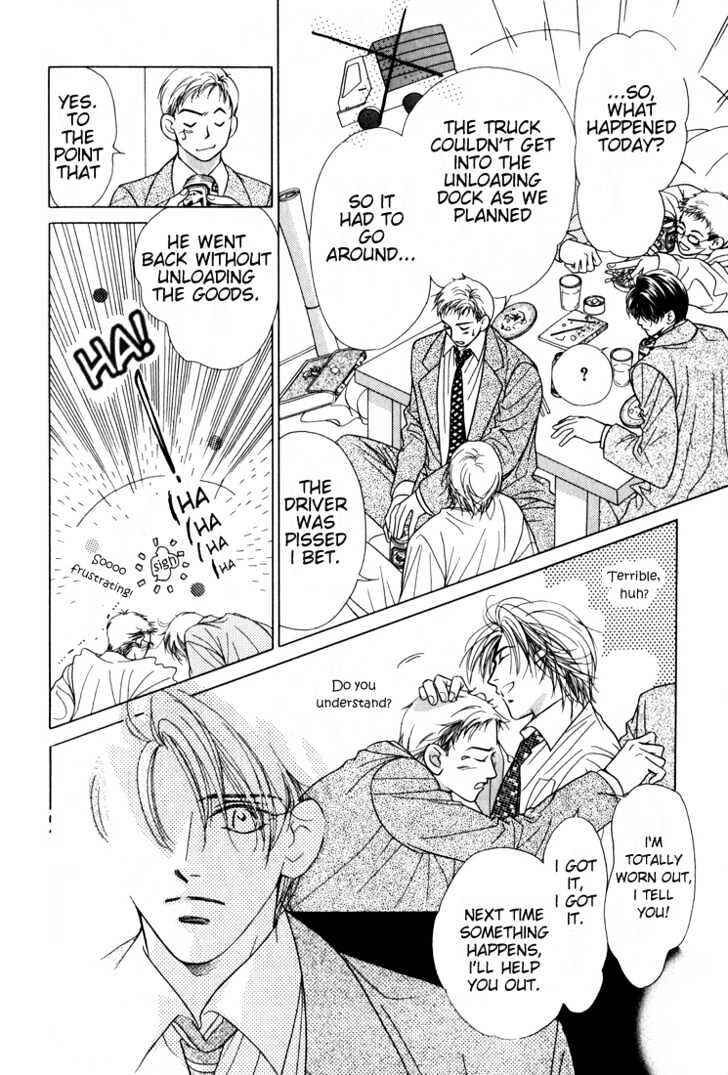Page 13 Chapter 5 Kiss no Mukou