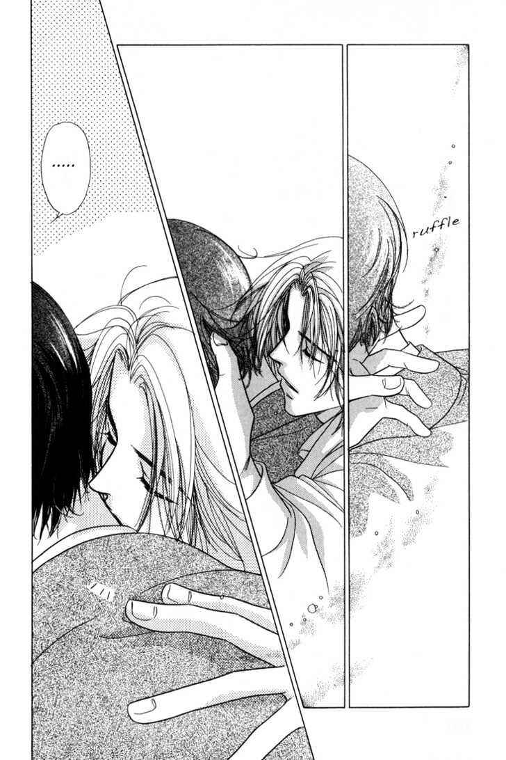 Page 17 Chapter 5 Kiss no Mukou