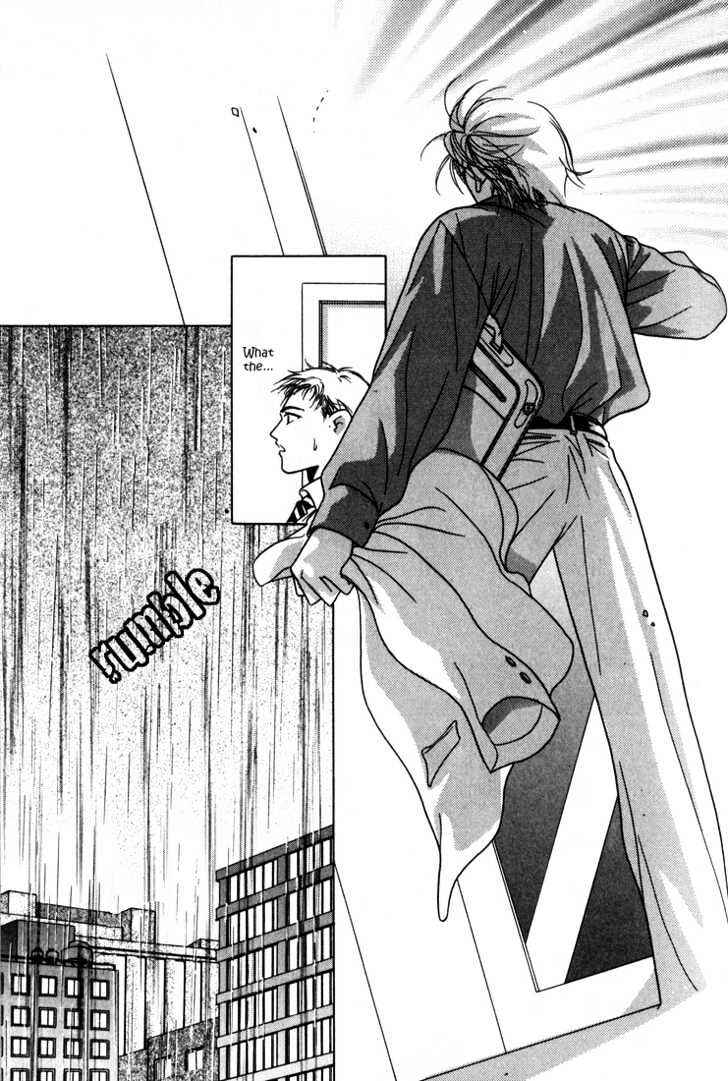 Page 22 Chapter 5 Kiss no Mukou