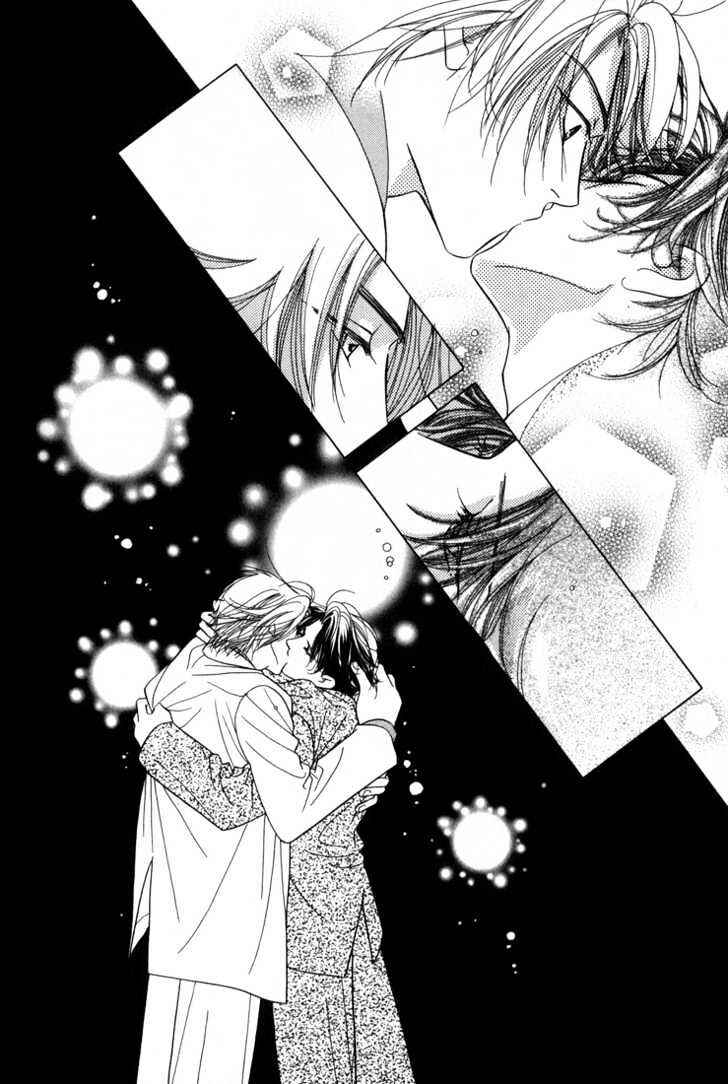 Page 29 Chapter 5 Kiss no Mukou