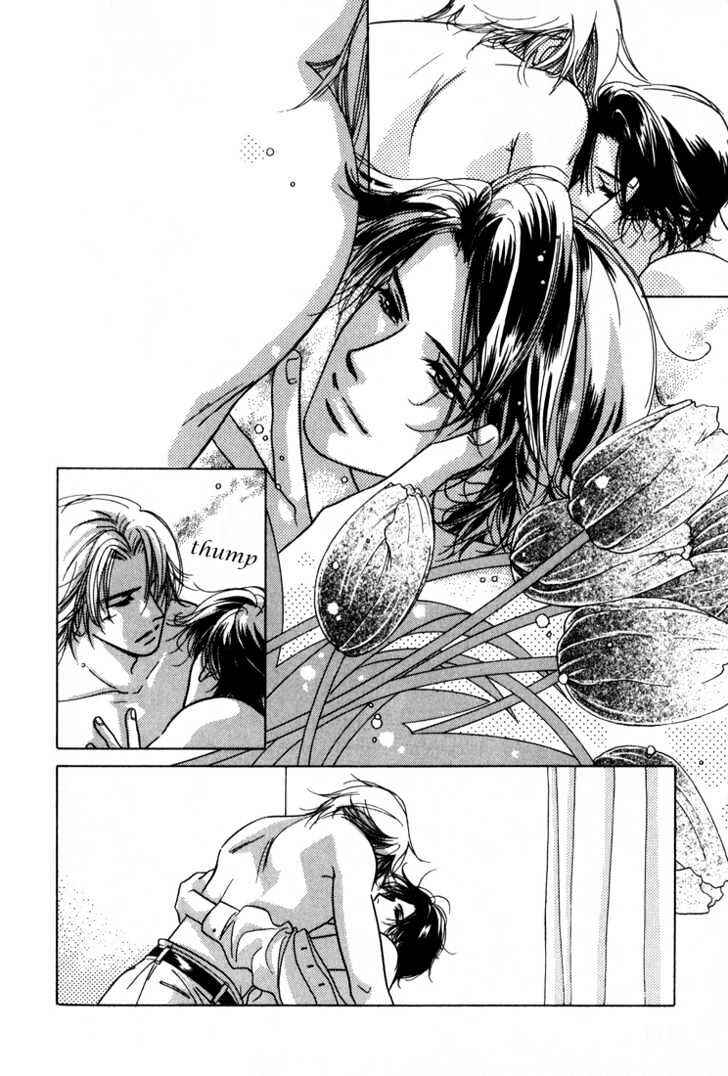 Page 31 Chapter 5 Kiss no Mukou