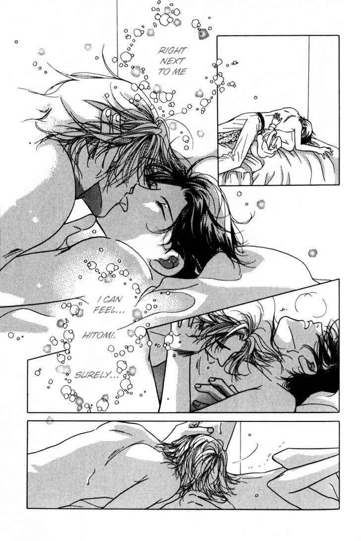 Page 32 Chapter 5 Kiss no Mukou