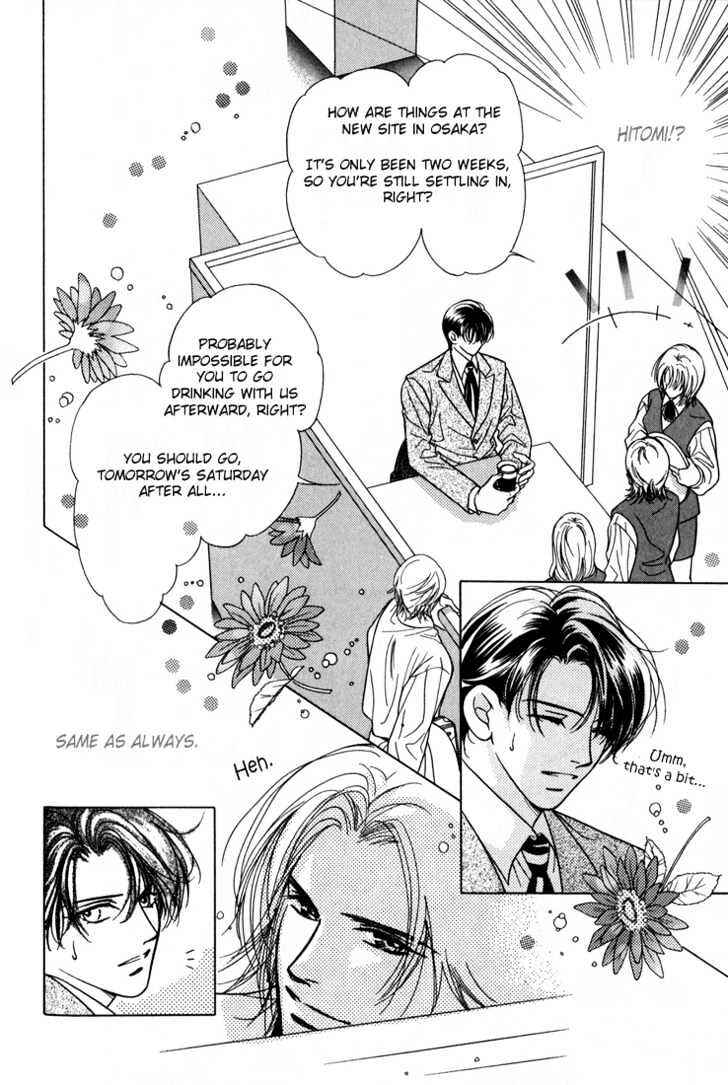 Page 9 Chapter 5 Kiss no Mukou