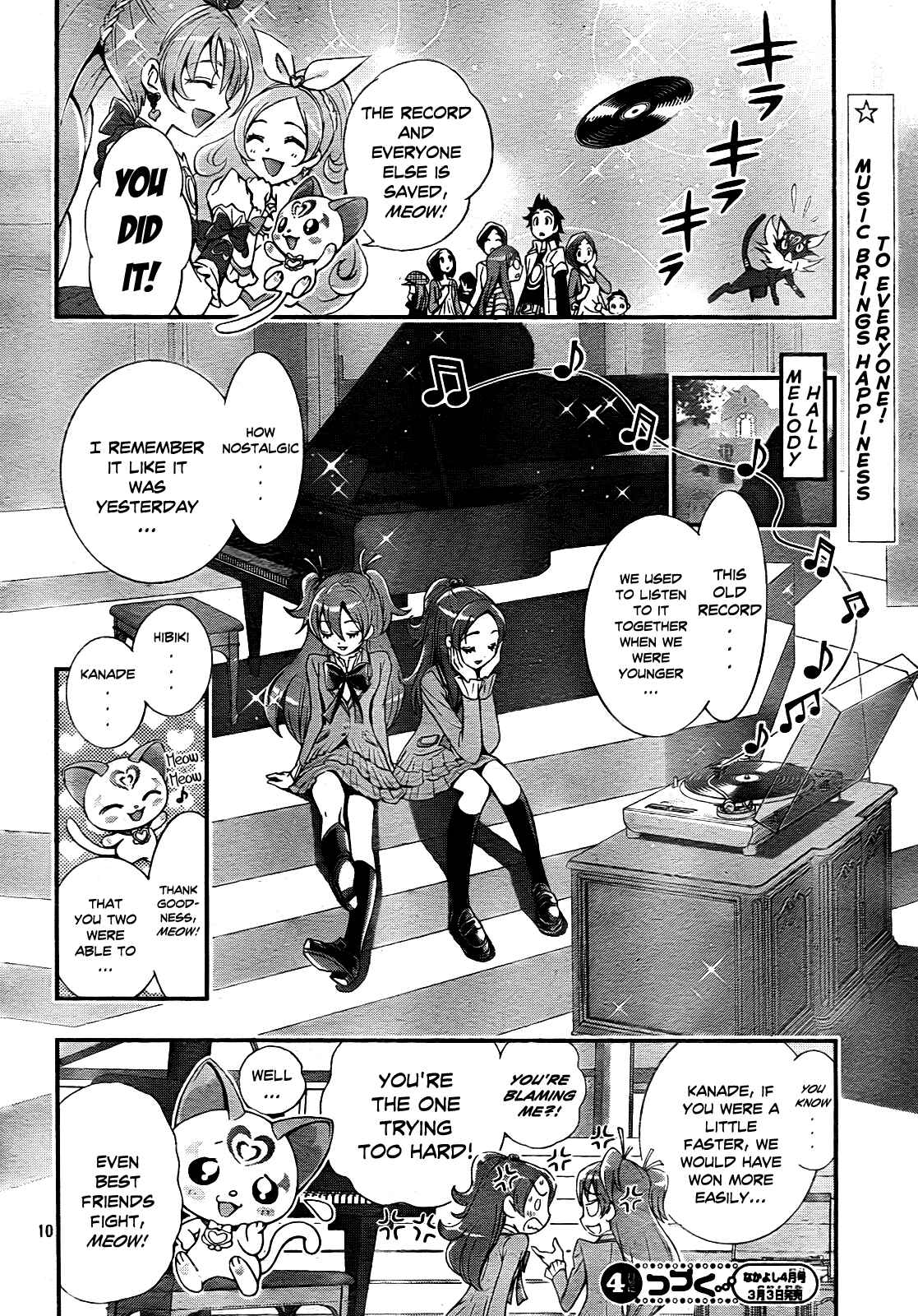 Page 12 Chapter 1 Suite Pretty Cure♪