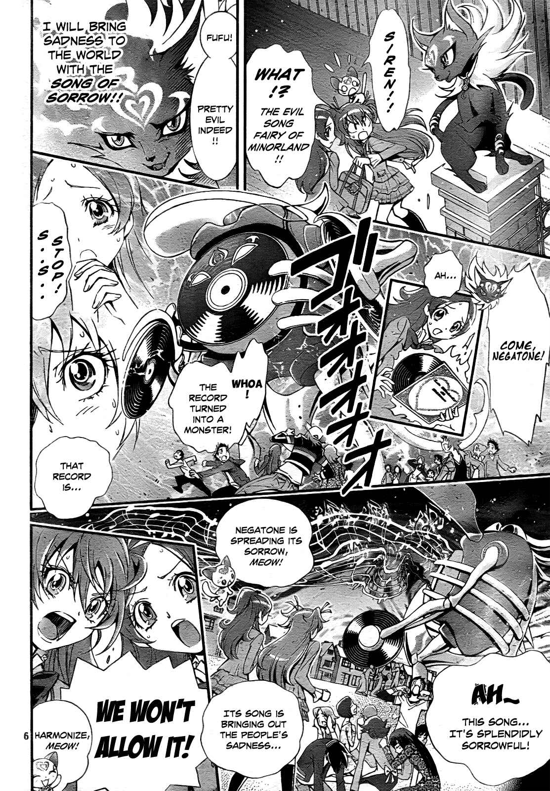 Page 8 Chapter 1 Suite Pretty Cure♪