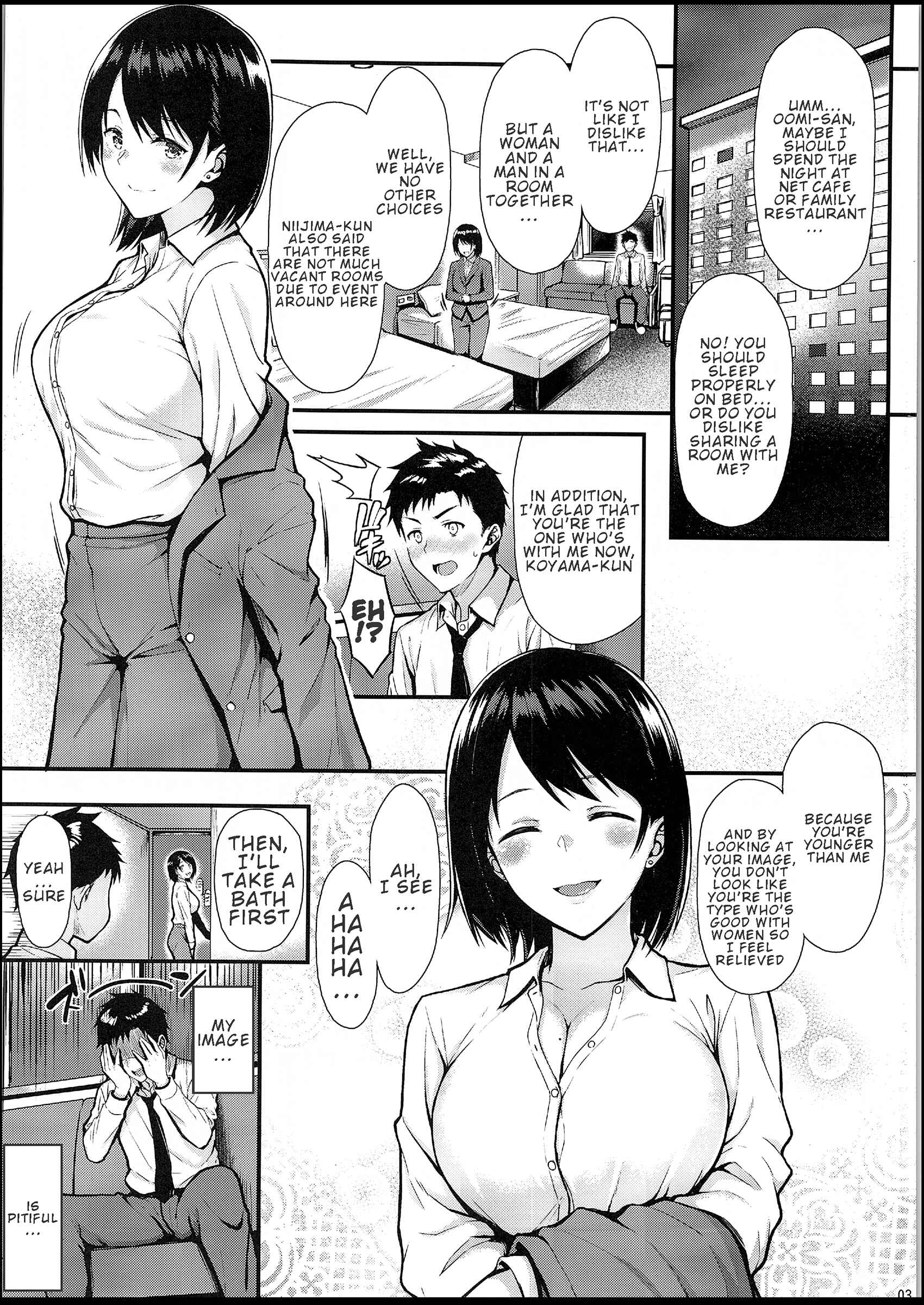 Page 2 Chapter Unknown_afa7 Ore no Hajimete wa Senpai ni Ubawaretai!!