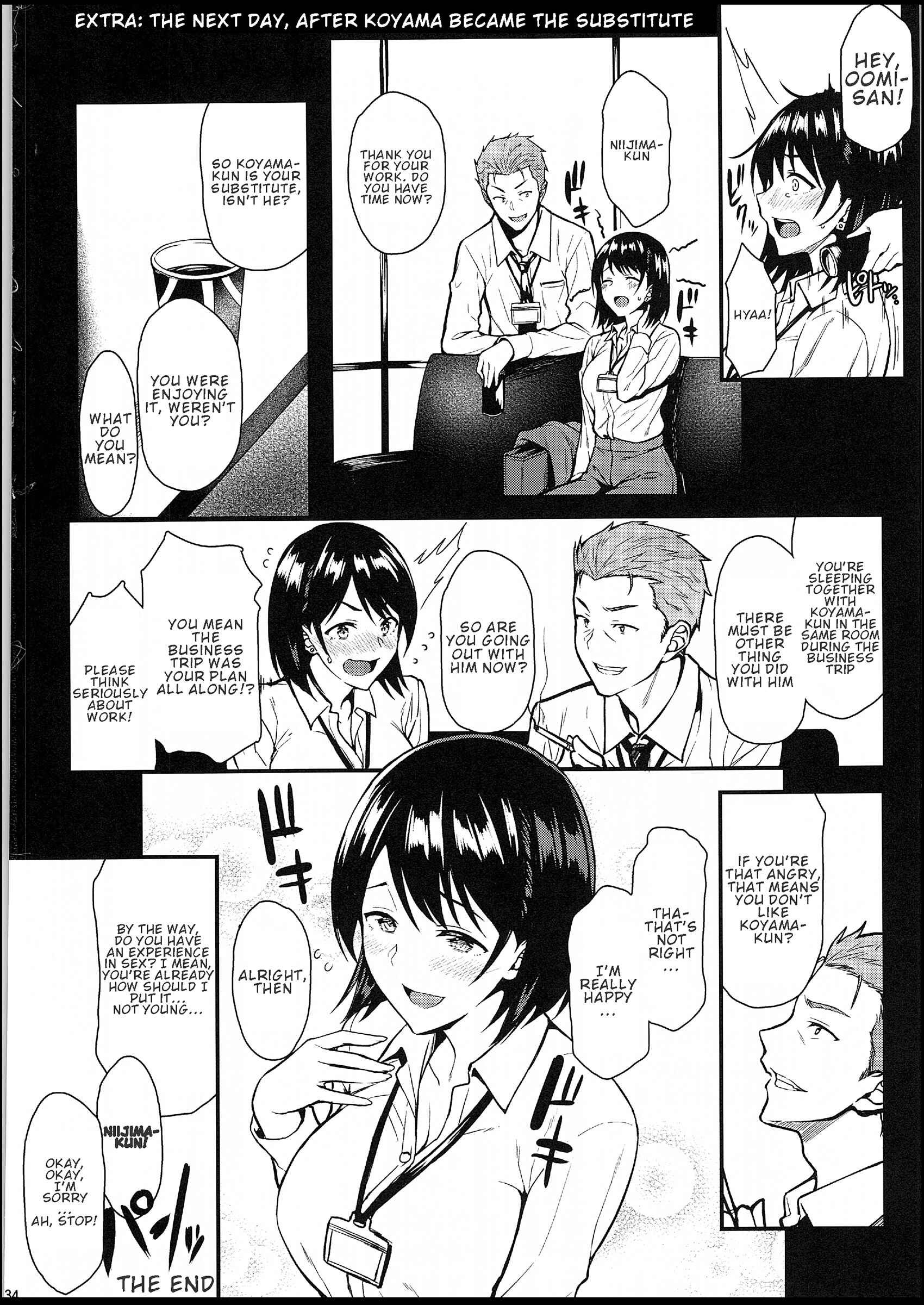 Page 33 Chapter Unknown_afa7 Ore no Hajimete wa Senpai ni Ubawaretai!!