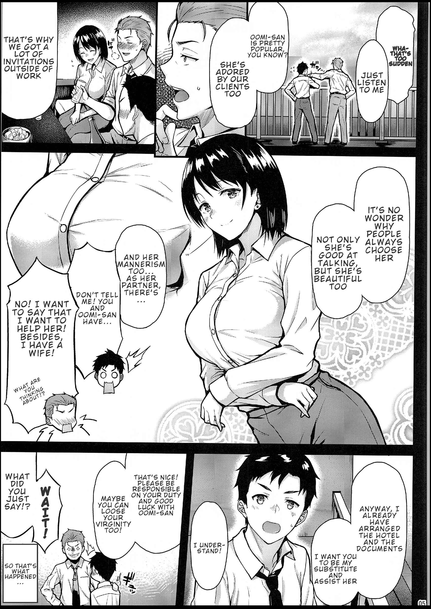 Page 4 Chapter Unknown_afa7 Ore no Hajimete wa Senpai ni Ubawaretai!!