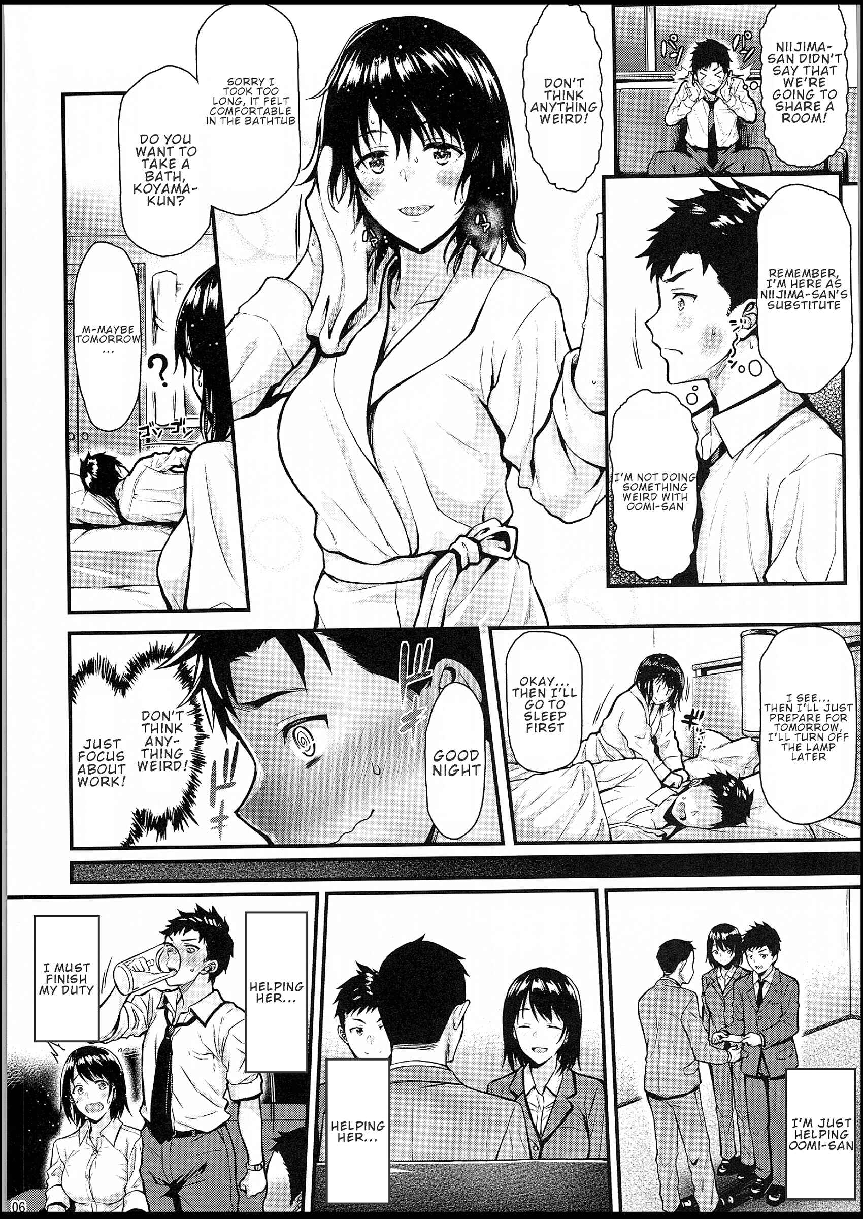Page 5 Chapter Unknown_afa7 Ore no Hajimete wa Senpai ni Ubawaretai!!