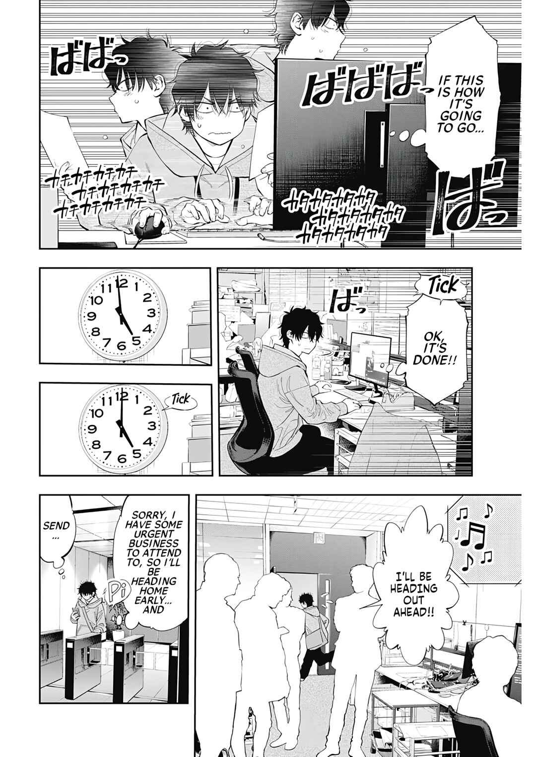 Page 14 Chapter 2 Tsutte Tabetai Gal Sawa-san