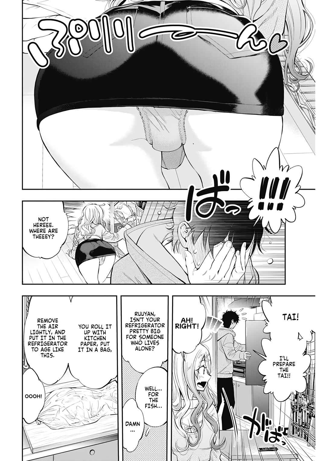 Page 20 Chapter 2 Tsutte Tabetai Gal Sawa-san