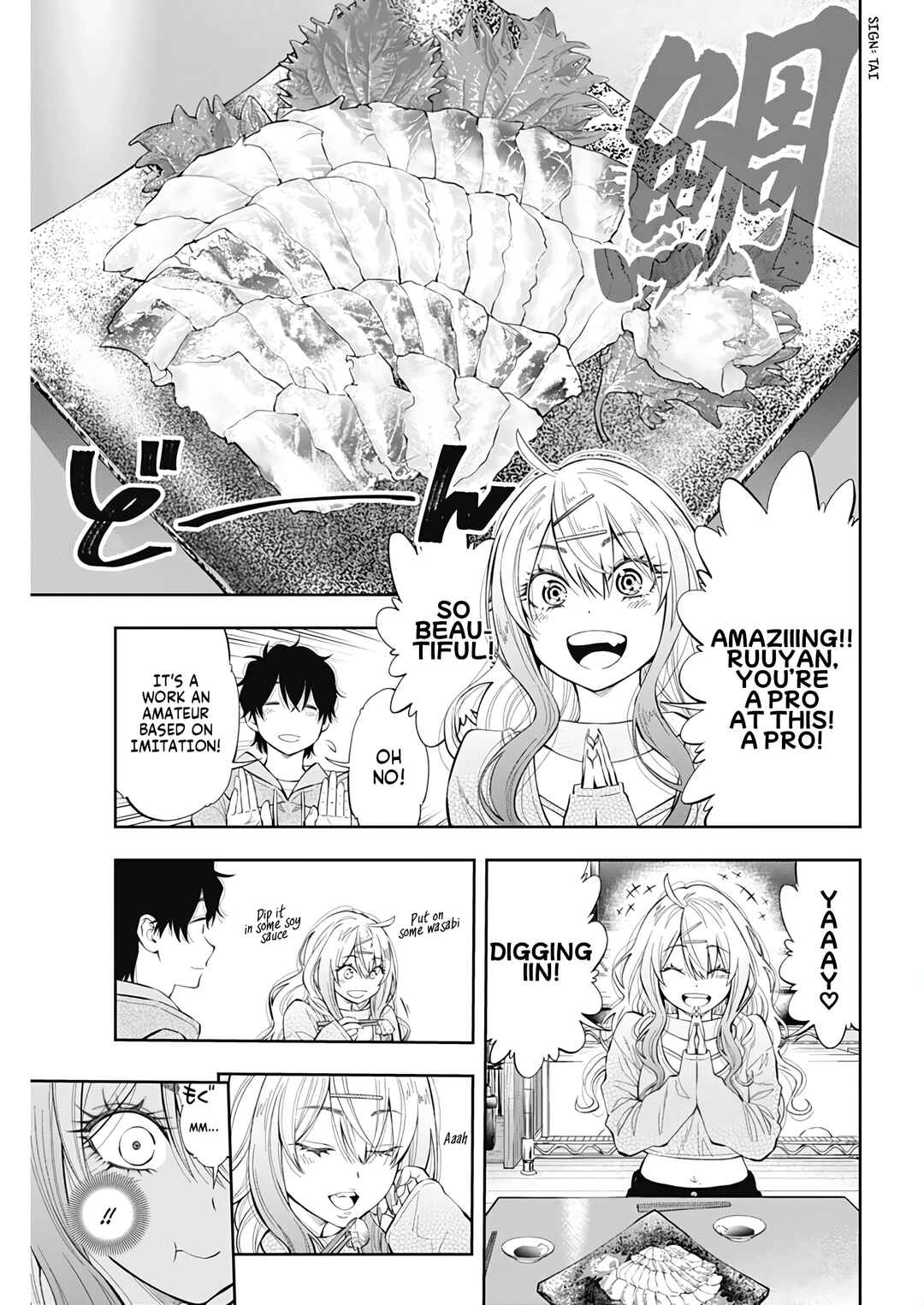Page 25 Chapter 2 Tsutte Tabetai Gal Sawa-san