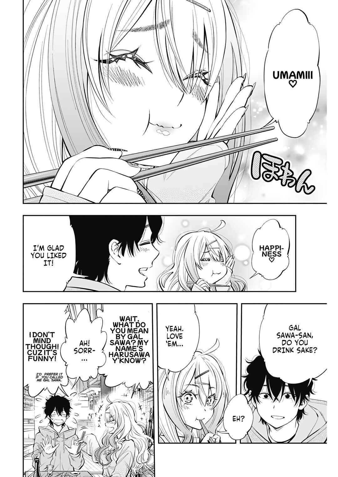 Page 28 Chapter 2 Tsutte Tabetai Gal Sawa-san