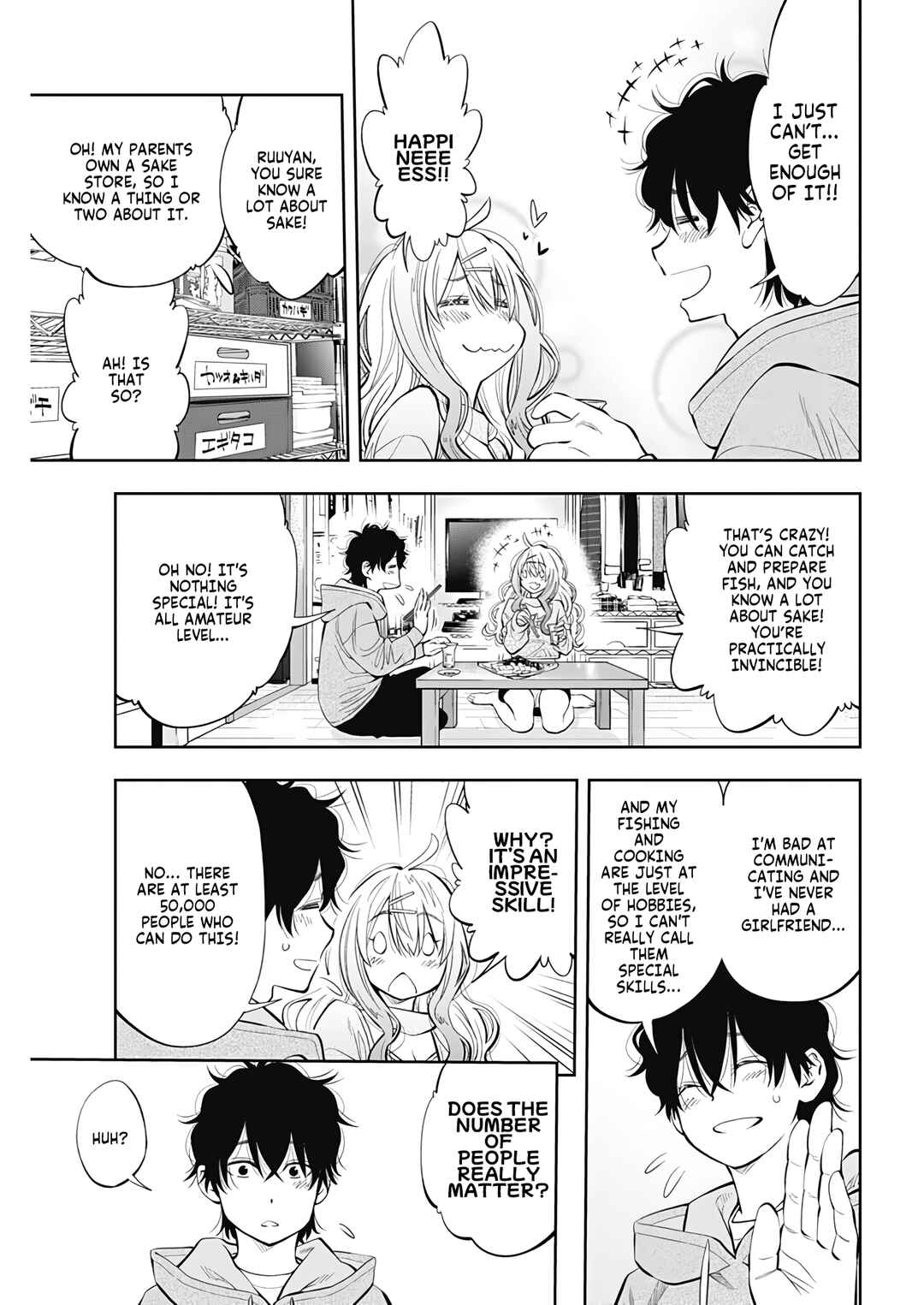 Page 31 Chapter 2 Tsutte Tabetai Gal Sawa-san